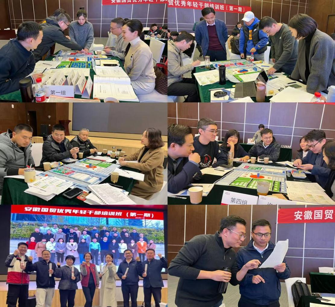 圖片 2.png 圖片 2.png