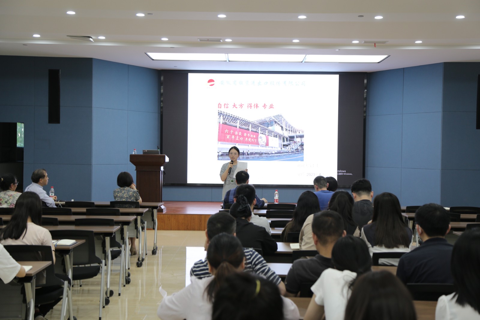 微信圖片_20230424110420.jpg 微信圖片_20230424110420.jpg