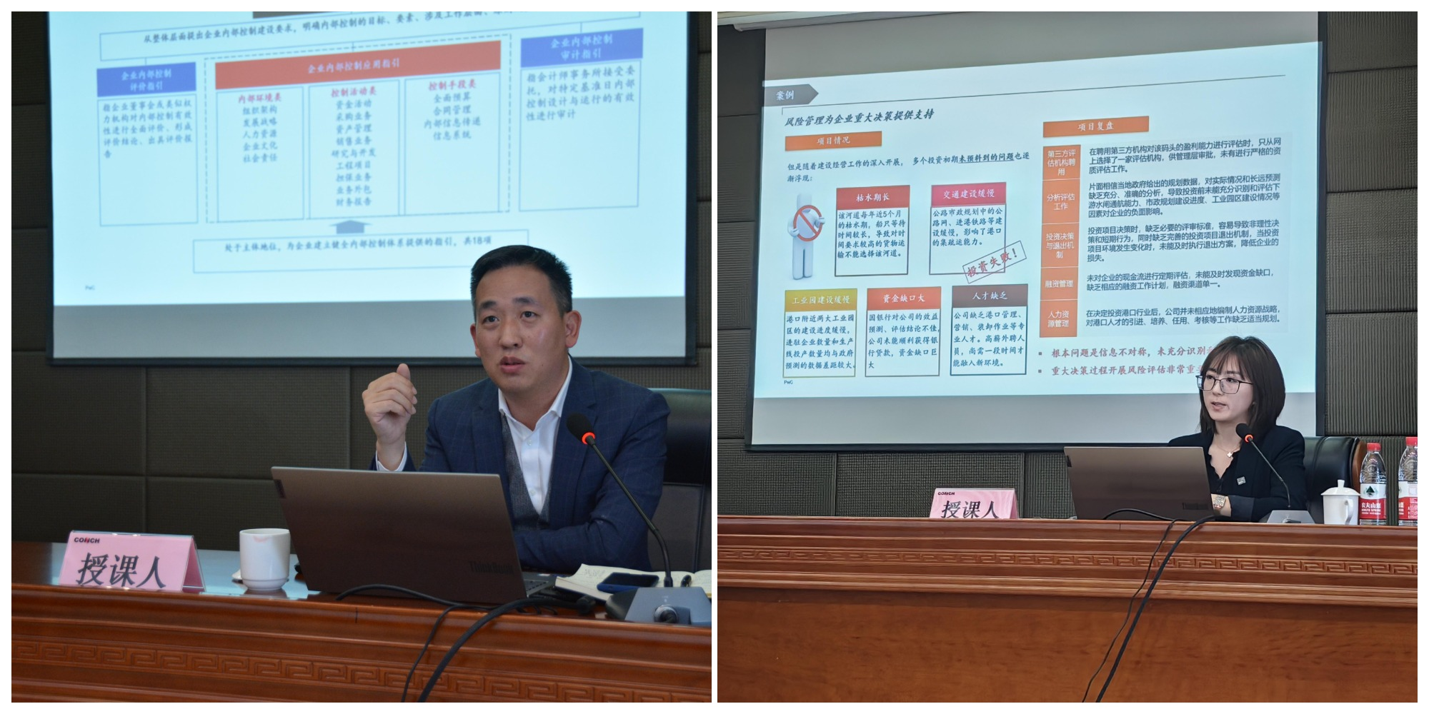 WPS拼圖0.png WPS拼圖0.png