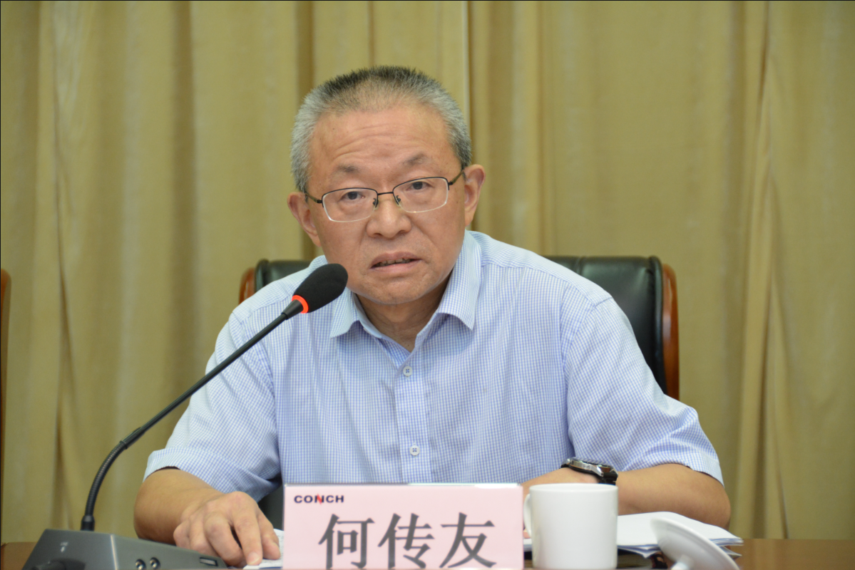 微信截圖_20230725181340.png 微信截圖_20230725181340.png