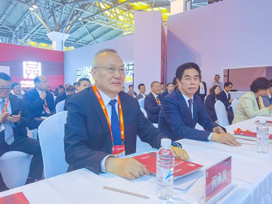 海螺集團(tuán)受邀參加2024中國(guó)品牌日活動(dòng) (2).jpg 海螺集團(tuán)受邀參加2024中國(guó)品牌日活動(dòng) (2).jpg