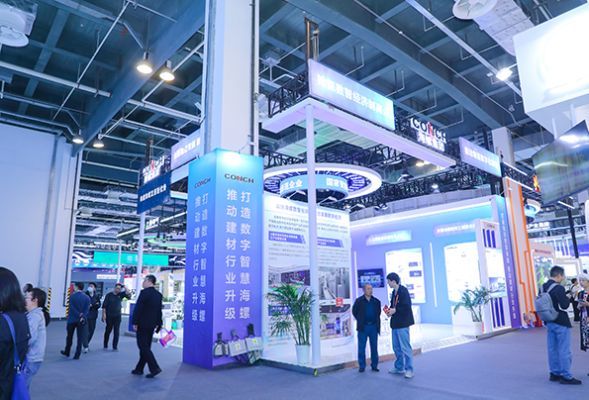 海螺集團(tuán)受邀參加2024中國(guó)品牌日活動(dòng) (3).jpg 海螺集團(tuán)受邀參加2024中國(guó)品牌日活動(dòng) (3).jpg