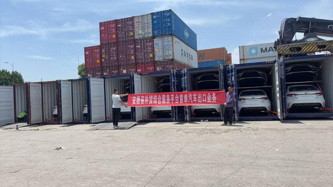 圖片2.png 圖片2.png