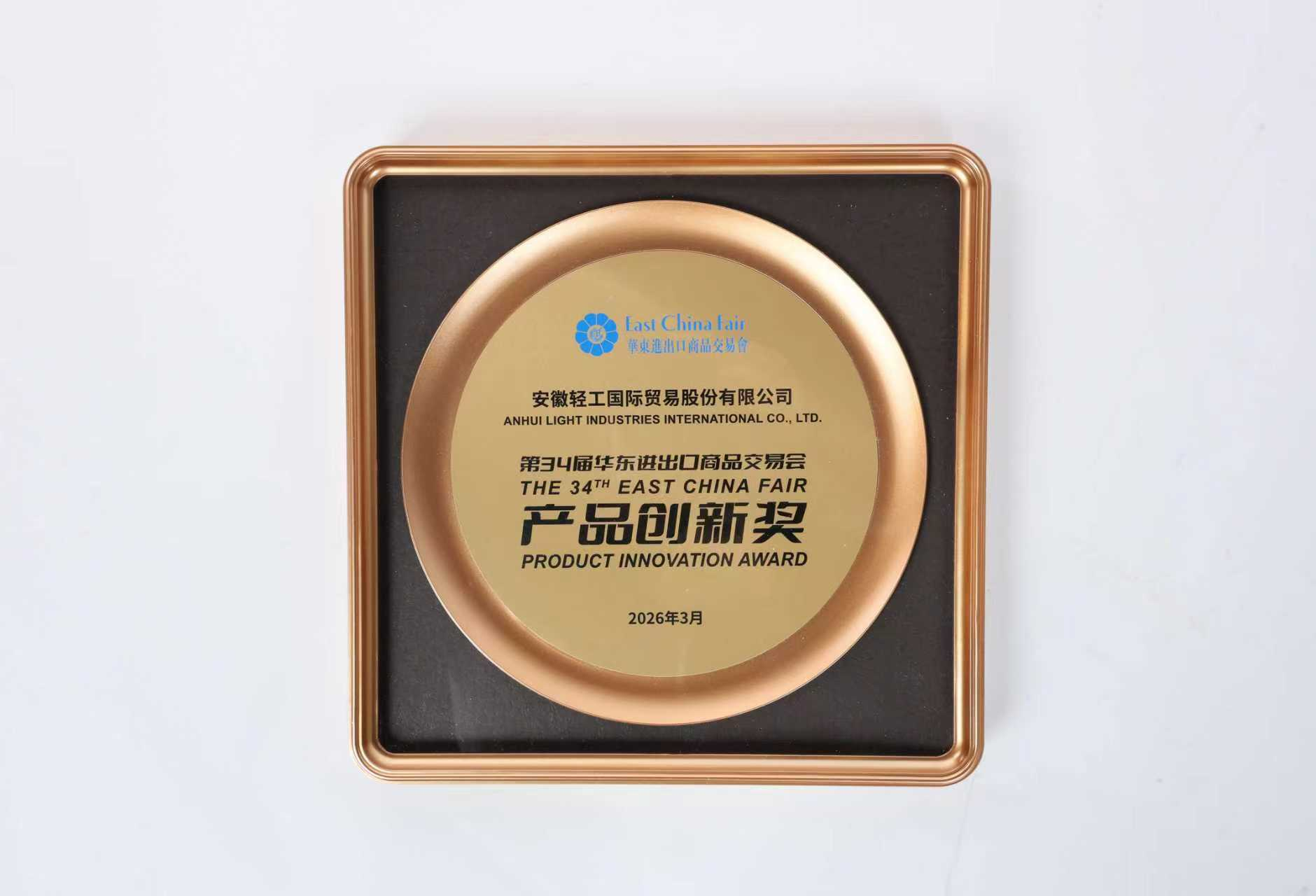 圖片2.png 圖片2.png